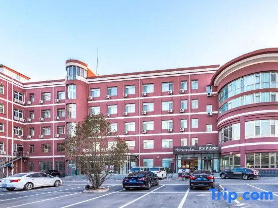Homeinn Plus Hotel (Beijing Wukesong)