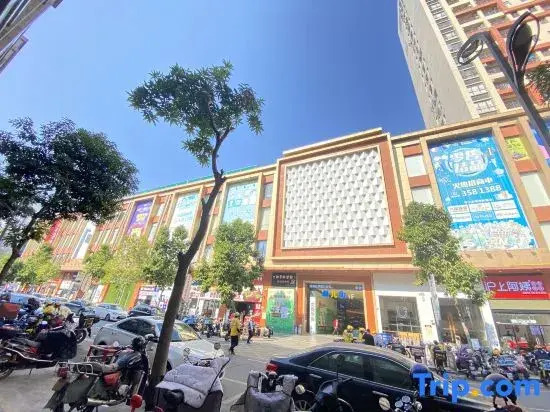 Meichu Opening Design Hotel (Shunying Times Square)