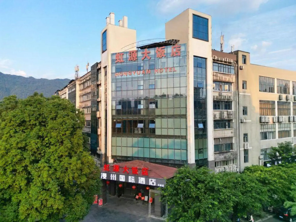 Manzhou International Hotel (Fushun Avenue)