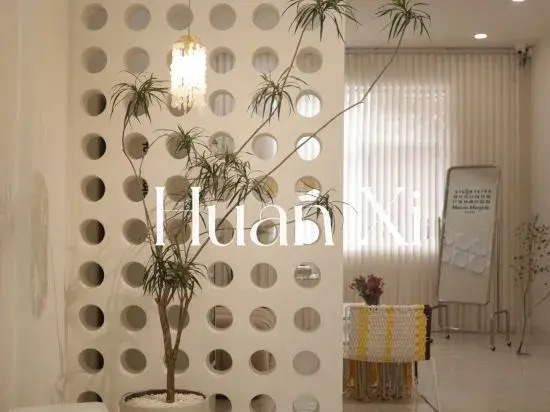 Huanxi Homestay