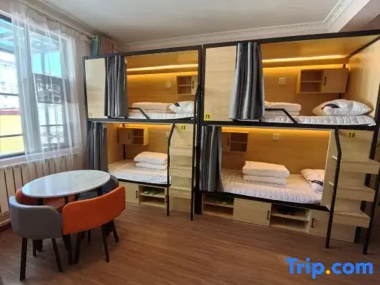 Yaju Homestay Youth Hostel (Dukezong Ancient City East Gate)