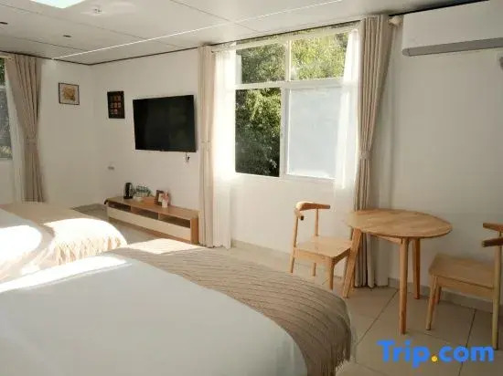 Yunyueju Homestay