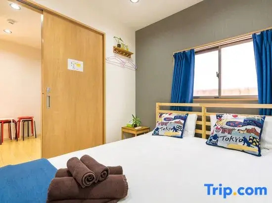 Tokyo Flower House | Near Ikebukuro, JR Otsuka (Yamanote Line) | 3BR Home