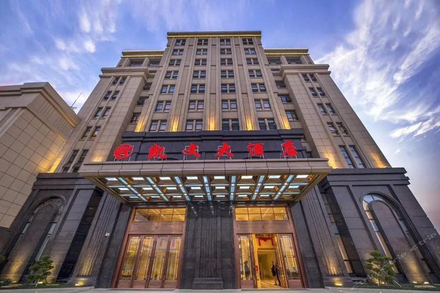 Vienna Hotel (Kevin International Branch, Yingchun West Road, Taizhou)