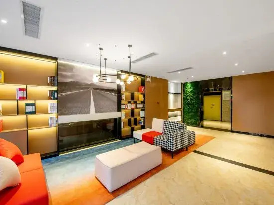 Ni Hao Hotel (Baoji Hi-Tech Train South Station)