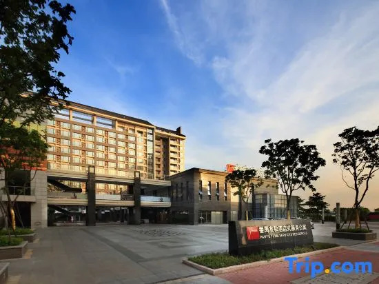 Youhe Serviced Residences (Guangzhou Panyu)