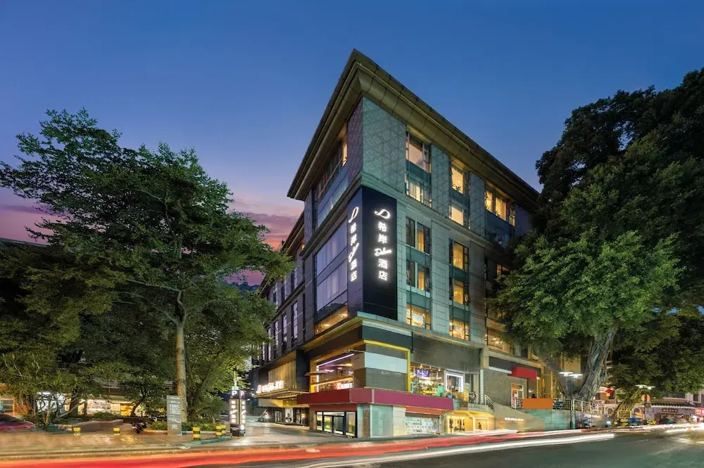 XANA Deluxe International Hotel Dongshankou Metro Station Branch