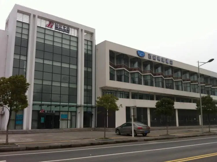 Bestay Hotel Express Changzhou Wujin ChunqiuYanheng Yongsheng Road Hote