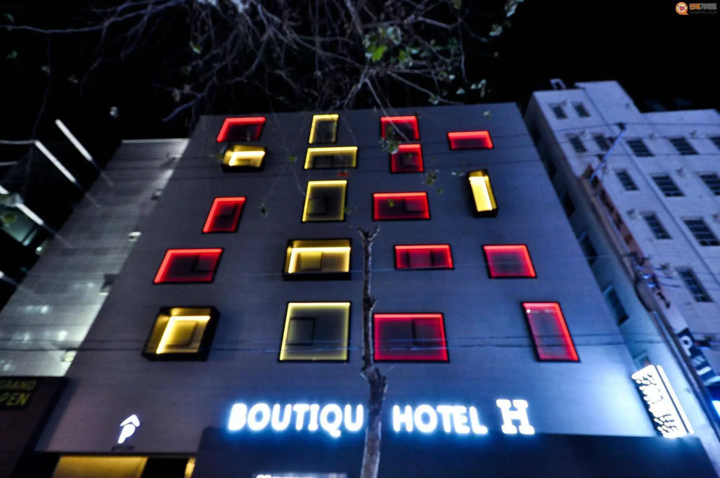 Boutique Hotel H