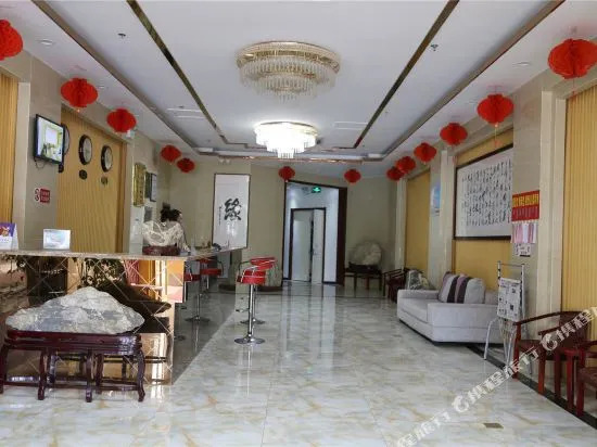 Xinshuanglong Hotel