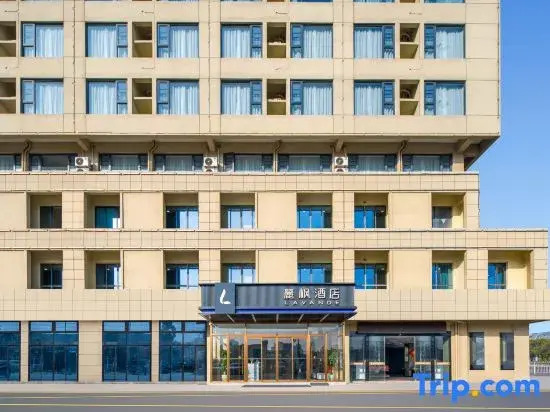 Lavande Hotel