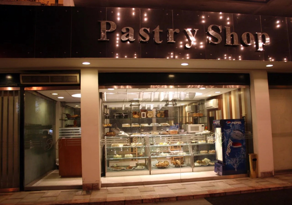 Pearl Continental Hotel, Lahore
