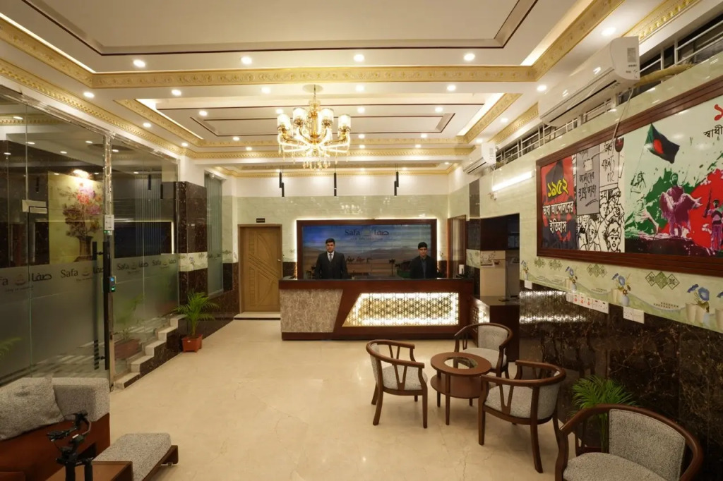 Hotel Safa Residency - DHAKA