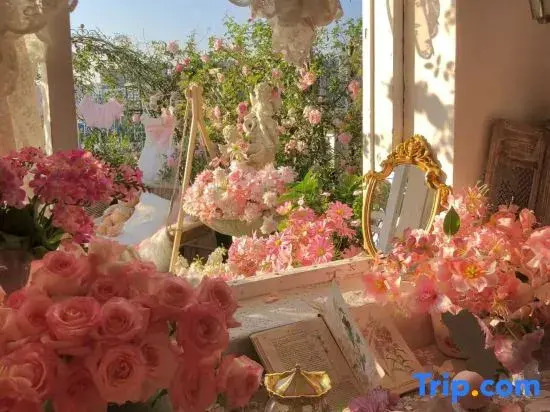 Hua Tian Homestay