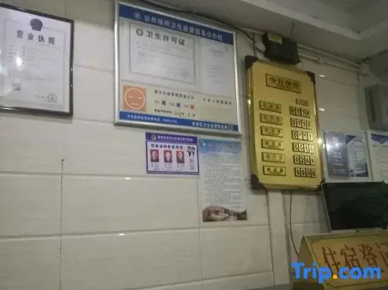 Hetai Hostel