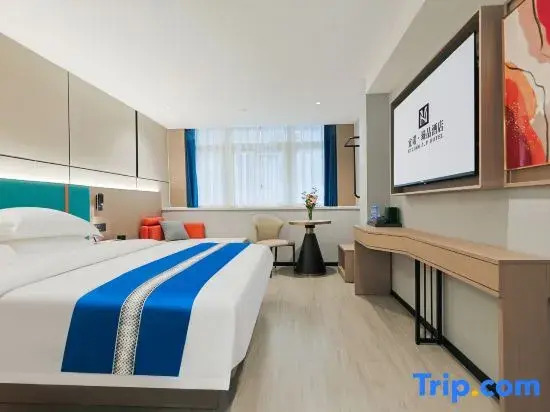 Inno Boutique Hotel (Guangzhou Eye Center Branch）