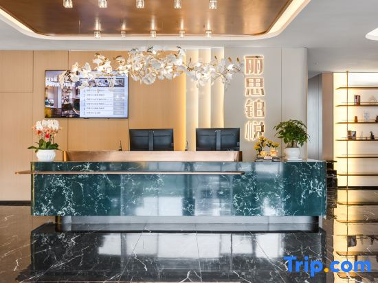 Nalati Lisi Platinum Hotel
