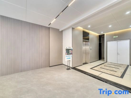 WangYu E-sports Hotel (Hangzhou Joy City Branch)
