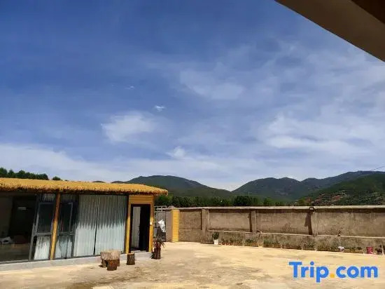Xingchen Mountain View Courtyard of Lugu Lake