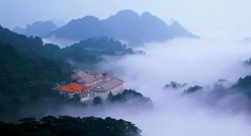 Huangshan Beihai Hotel