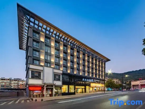 Starry Cloud Hotel (Jiangshan Hushan Park Branch)