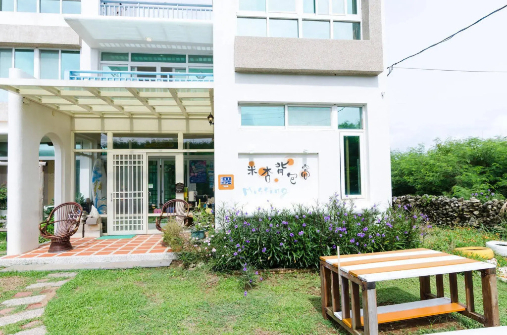 Missing Homestay