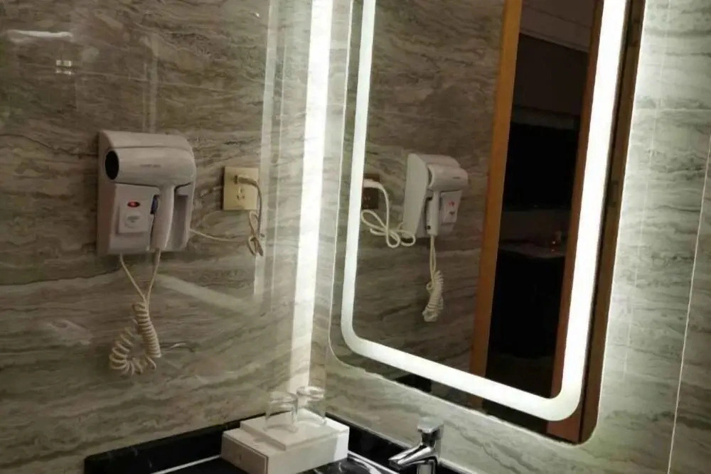 Nanhao Business Hotel