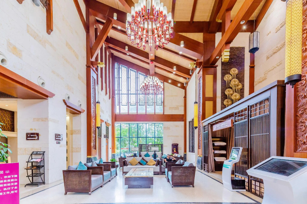 R&F LN Garden Hotspring Resort