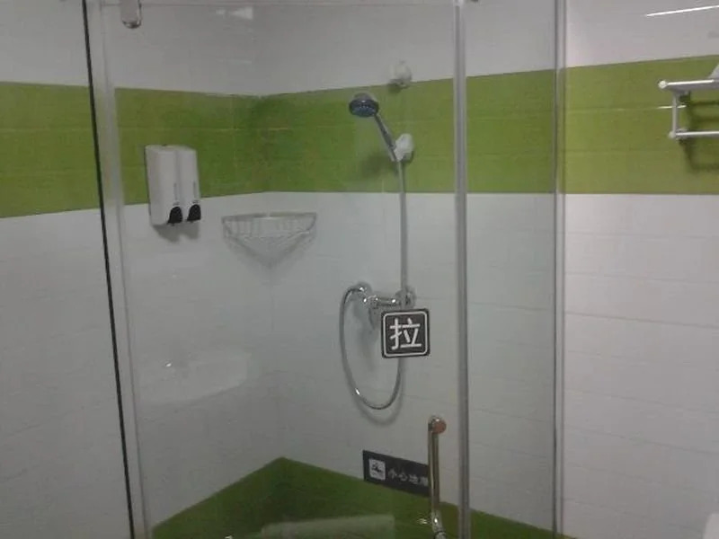 7 Days Inn Pingdu Qingdao Road