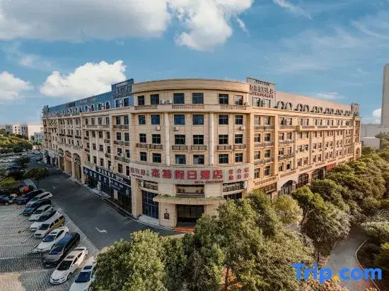 Jie Te holiday inn
