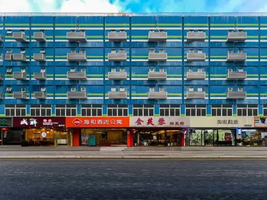 SOVIS Haihe Hotel (Shenzhen Luohu Port Guomao Metro Station Branch)