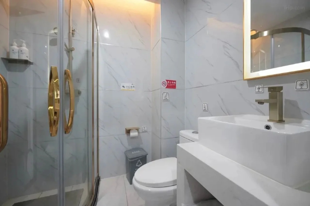 7 Days Premium Hotel (Beijing Shilihe Subway Station Juanzhijia)