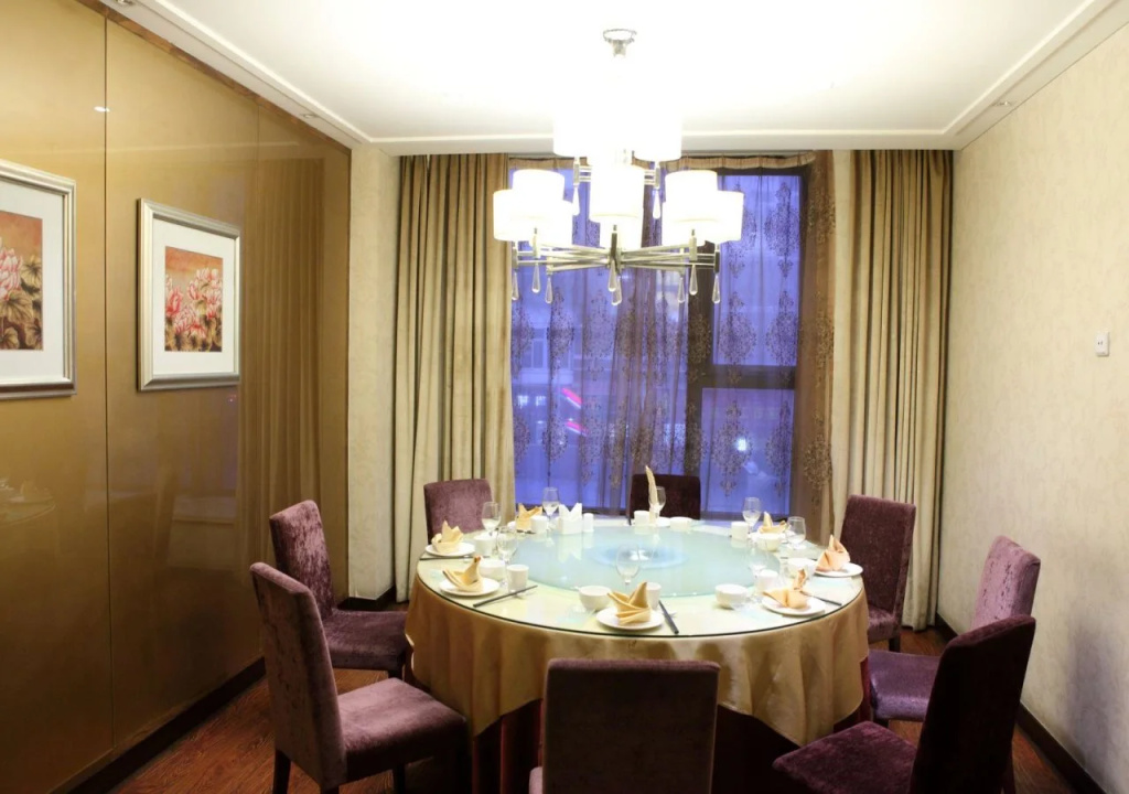 Beijing Henan Business Hotel