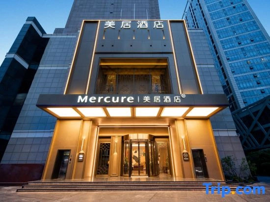 Mercure  Chengdu Tianfu Square