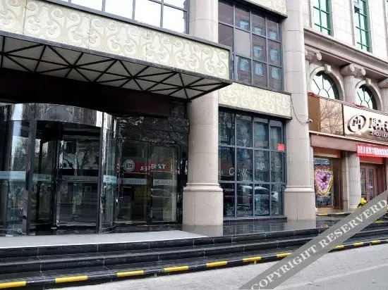 Yinghai Garden Hotel