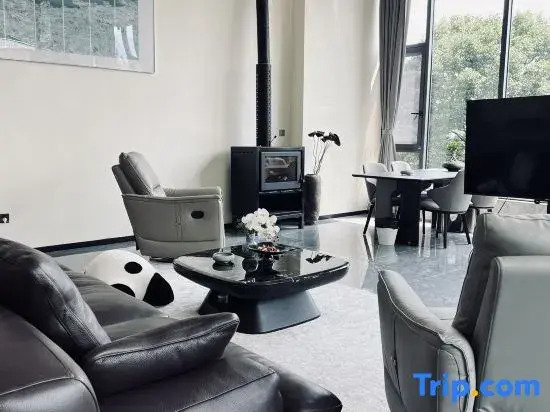 Qiaozhuanju Hotel (Dujiangyan Qingchengshan)