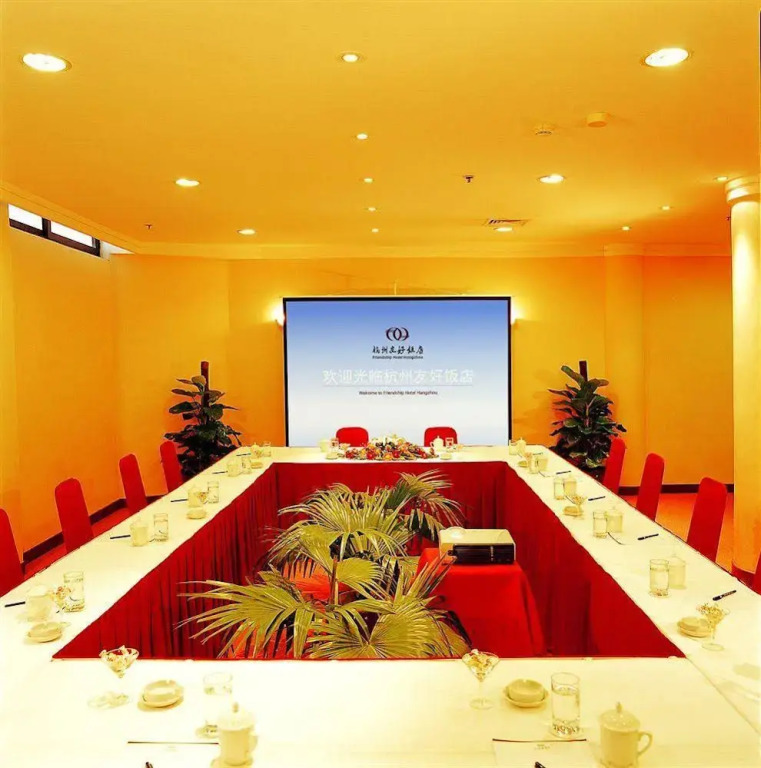 Friendship