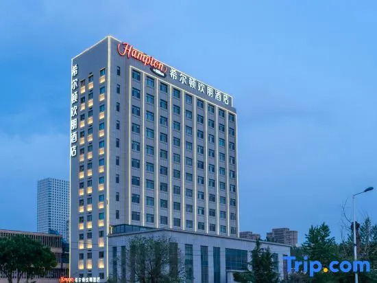 Hampton by Hilton Tianjin Olympic Sports Center