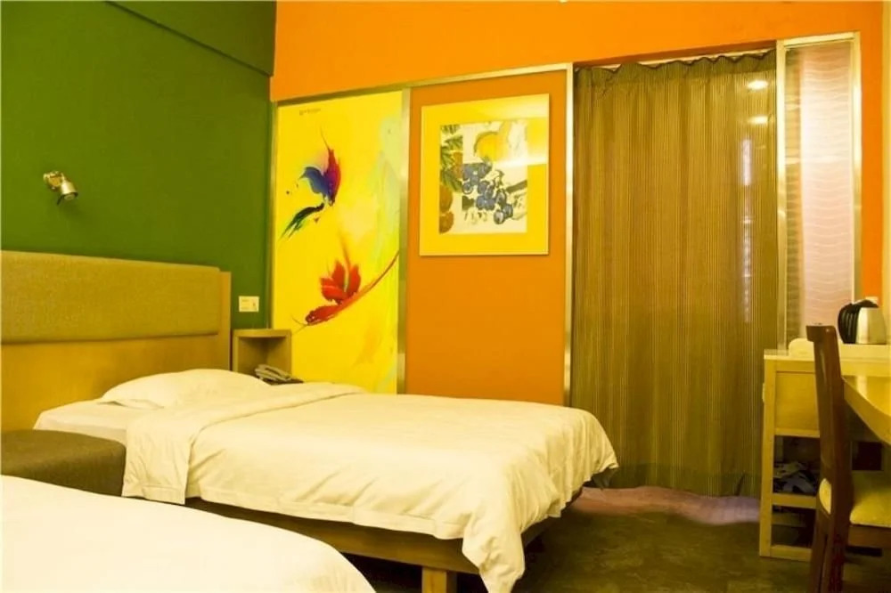 Garden Inn Changsha Pedestrian Street Branch