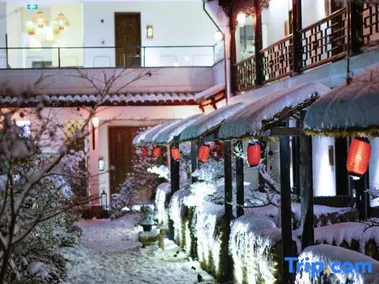 Hongcun Yijing · Guixiangyuan Homestay
