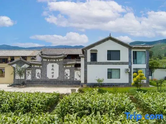 Youxian Residence Courtyard
