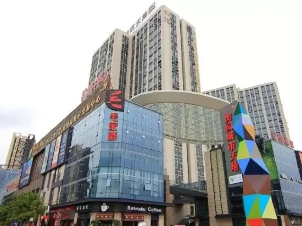 YUMI Apartment-Chimelong Station Branch