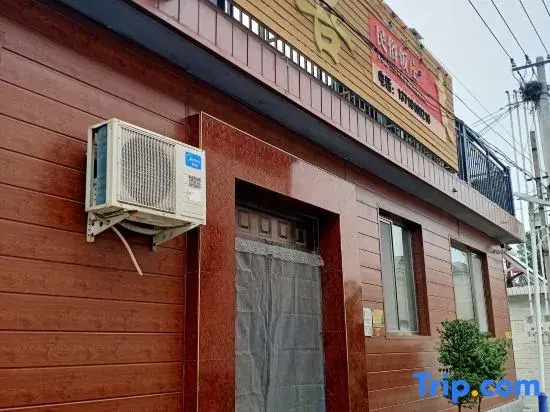 Beijing Zengxi Farm Stay