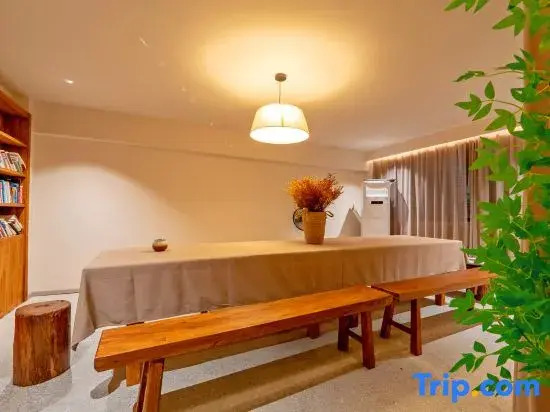 Yulin Homestay (Sanqingshan Tourist Highway)