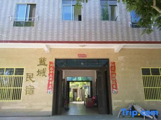 Lanyu Hostel