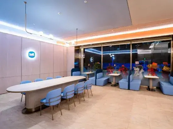 HanTing Hotel (Qianxi Station Jinjie Plaza)