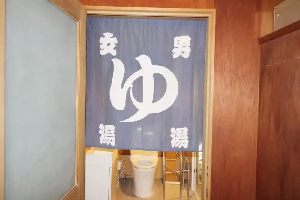 Indoor Camping Asakusa Ueno