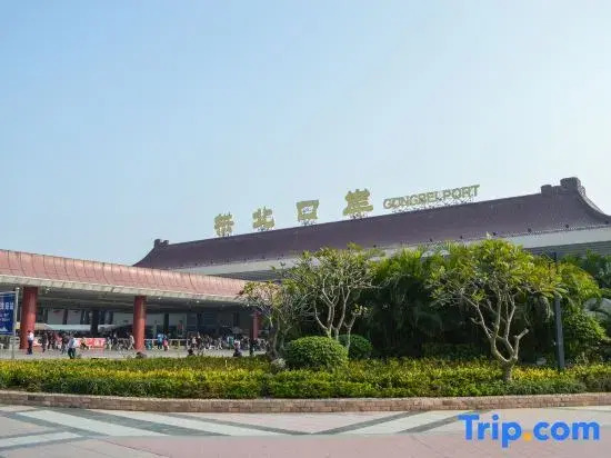 Vienna International Hotel, Gongbei Fuhuali Branch