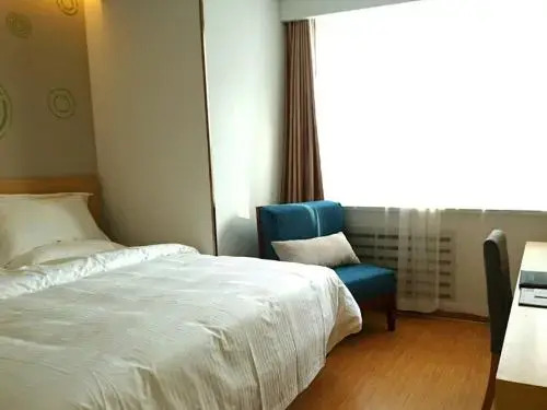GreenTree Inn Shenyang Shenhe District Shenyang StationExpreess Hotel