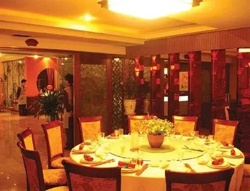 Days Inn Yiwu